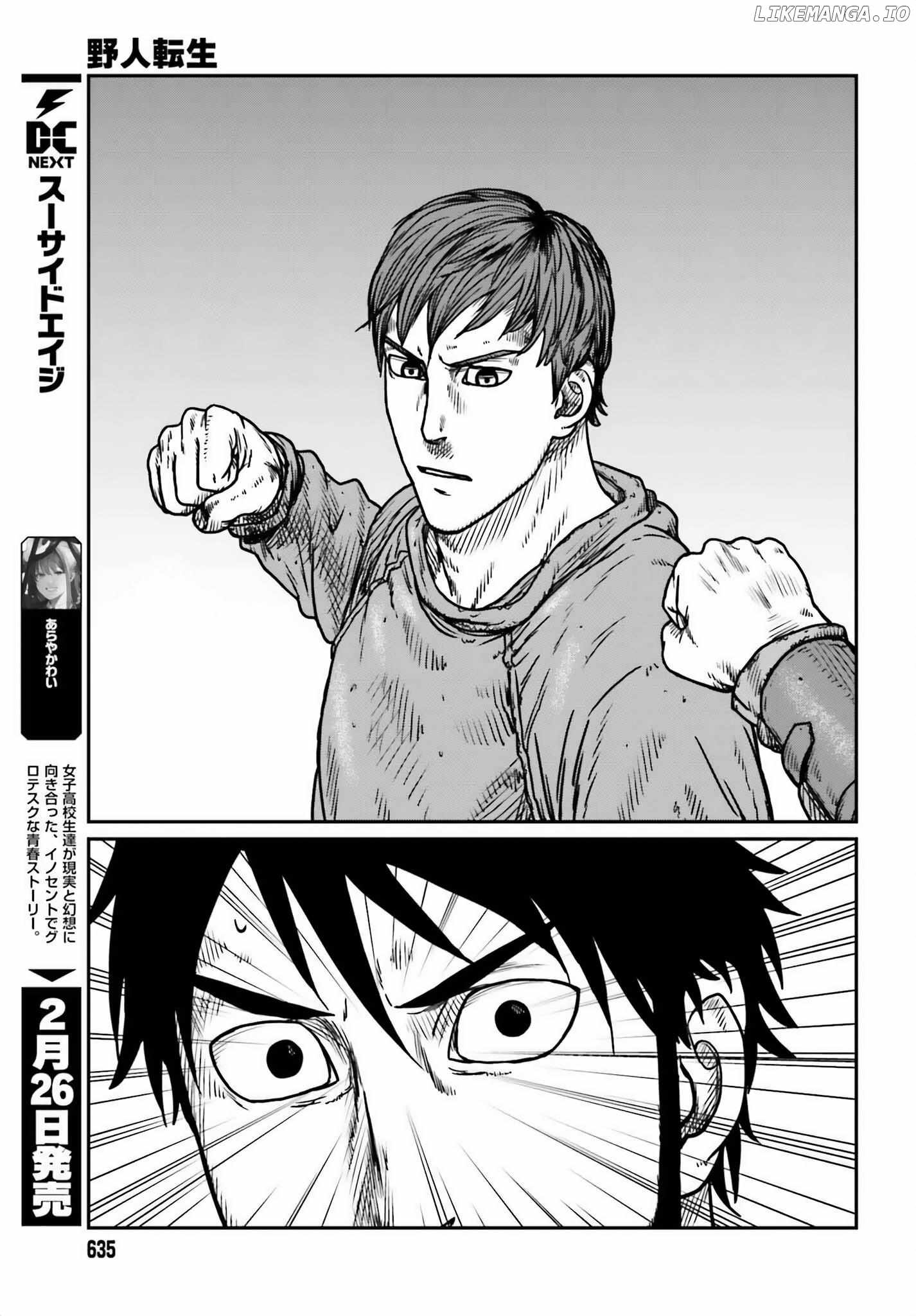 Yajin Tensei: Karate Survivor in Another World Chapter 48 15